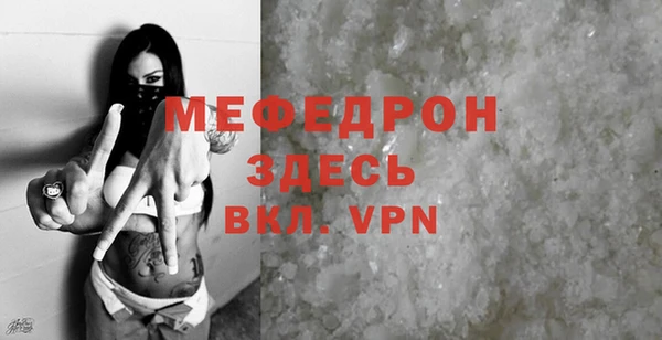MDMA Переславль-Залесский