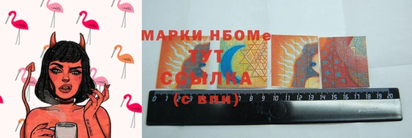 гашишное масло Остров