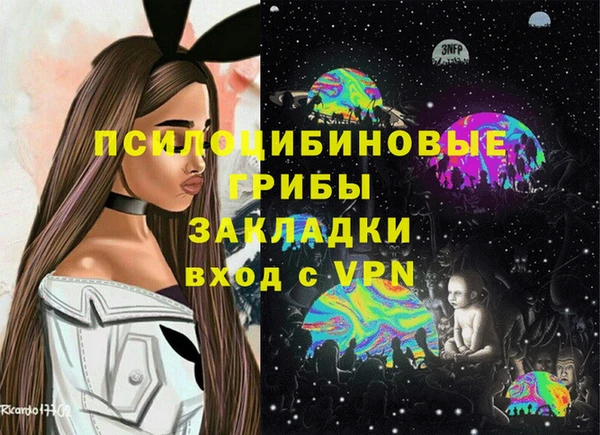 прущая мука Алексеевка