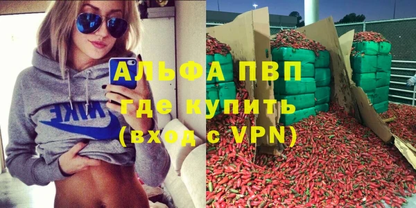 гашишное масло Остров