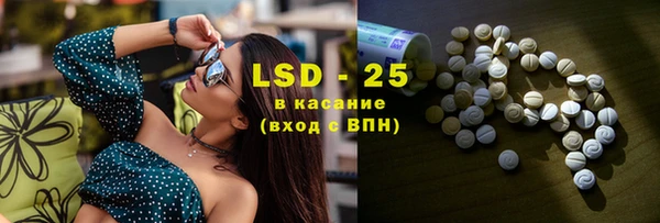 соль курить ск Абинск