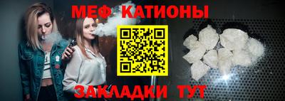 гидра Малгобек