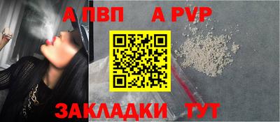 мефедрон VHQ Малоярославец