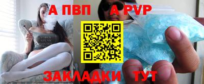 мефедрон VHQ Малоярославец