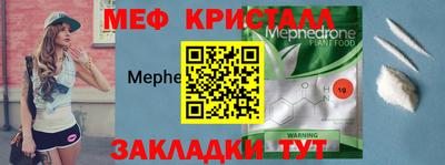 гидра Малгобек