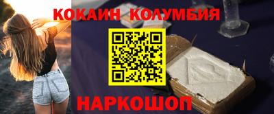 mdpv Мариинск