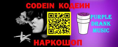 мефедрон VHQ Малоярославец