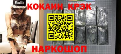гидра Малгобек
