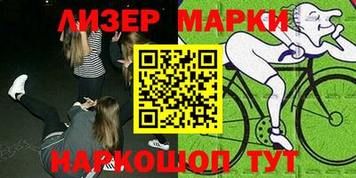мефедрон VHQ Малоярославец