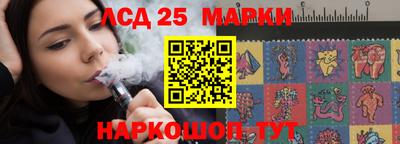 мефедрон VHQ Малоярославец