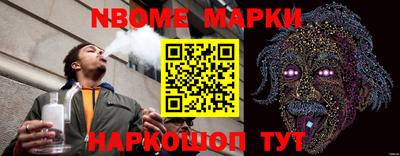 mdpv Мариинск