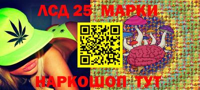 мефедрон VHQ Малоярославец