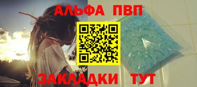 mdpv Мариинск
