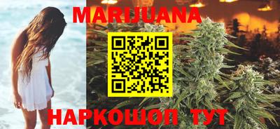 гидра Малгобек