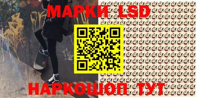 гидра Малгобек