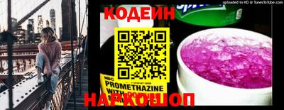 mdpv Мариинск