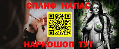 мефедрон VHQ Малоярославец