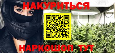 мефедрон VHQ Малоярославец