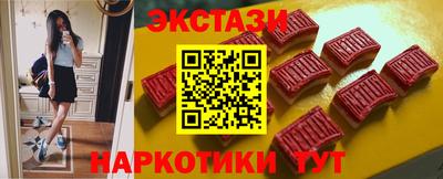 гидра Малгобек