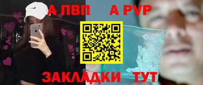 гидра Малгобек