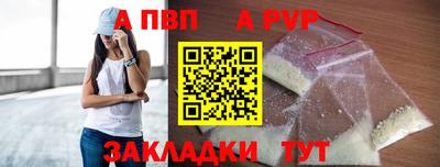 mdpv Мариинск