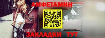 мефедрон VHQ Малоярославец