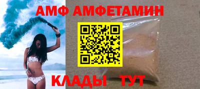 mdpv Мариинск