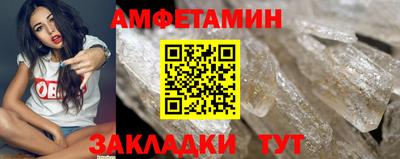 мефедрон VHQ Малоярославец