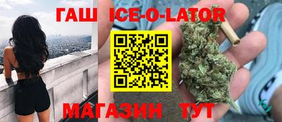mdpv Мариинск