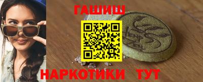 mdpv Мариинск