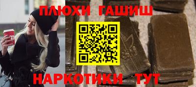 mdpv Мариинск