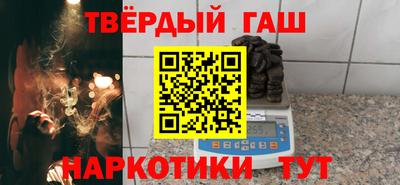 мефедрон VHQ Малоярославец