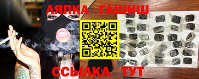 мефедрон VHQ Малоярославец