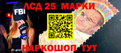 mdpv Мариинск