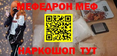 гидра Малгобек