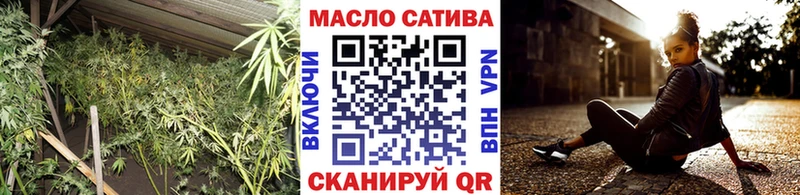Дистиллят ТГК вейп  Советский 